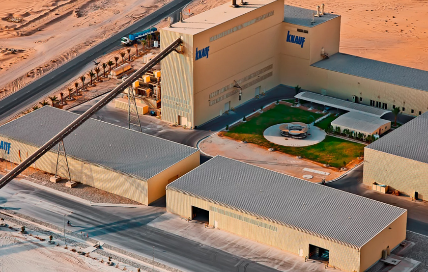 Кнауф Гипс Тараз